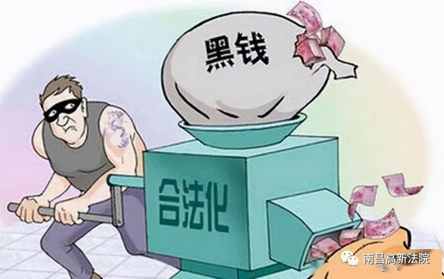 买卖数字货币“搬砖”赚钱?南昌很多人被判刑