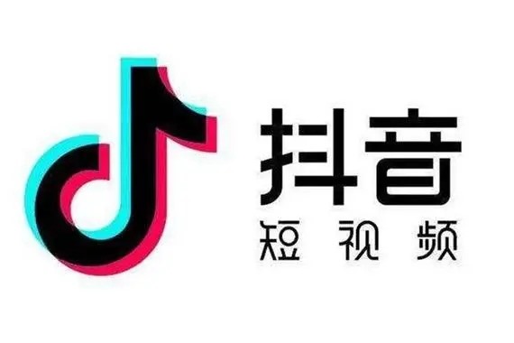 抖音账号被封禁了，还能在今日头条极速版上购买商品吗？