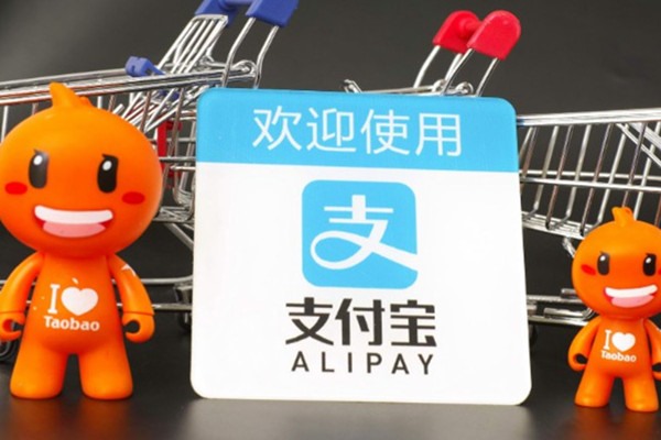 怎么把支付宝收款码发给别人收款？