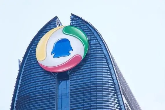 协议号查询速查